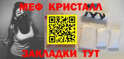 крисы Кингисепп