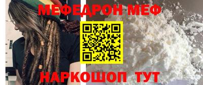 крисы Кингисепп