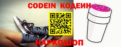 ALPHA-PVP Кимры