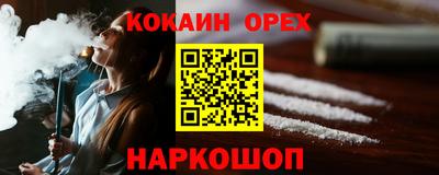 крисы Кингисепп