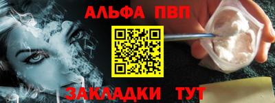 скорость mdpv Кинель