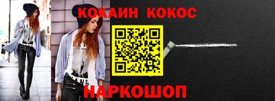ALPHA-PVP Кимры