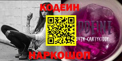скорость mdpv Кинель
