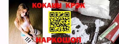 ALPHA-PVP Кимры