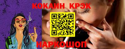 ALPHA-PVP Кимры