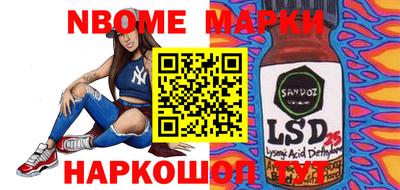 ALPHA-PVP Кимры