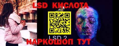 скорость mdpv Кинель