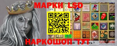 скорость mdpv Кинель