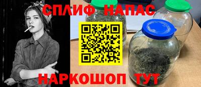 ALPHA-PVP Кимры