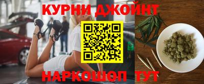 ALPHA-PVP Кимры
