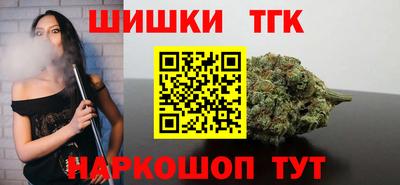 ALPHA-PVP Кимры
