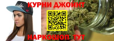 ALPHA-PVP Кимры