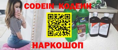 скорость mdpv Кинель