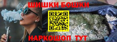 скорость mdpv Кинель