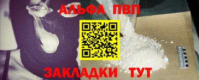 скорость mdpv Кинель