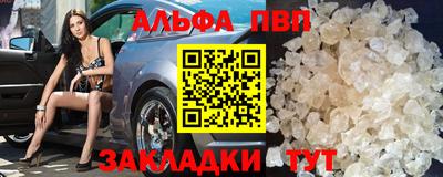 скорость mdpv Кинель