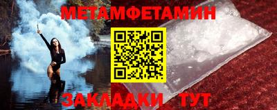 крисы Кингисепп
