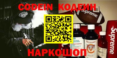 крисы Кингисепп