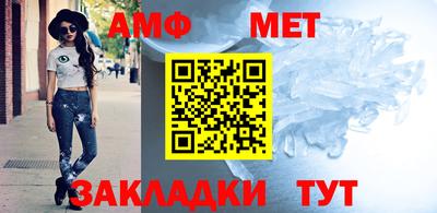 скорость mdpv Кинель