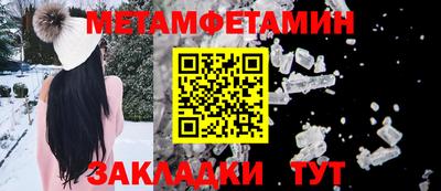 ALPHA-PVP Кимры