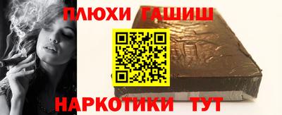 скорость mdpv Кинель