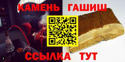 ALPHA-PVP Кимры