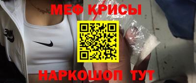 ALPHA-PVP Кимры
