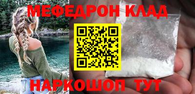 крисы Кингисепп
