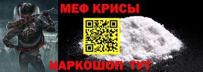 ALPHA-PVP Кимры